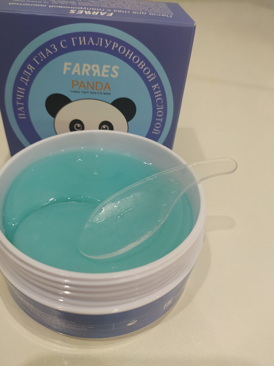 Гидрогелевые патчи марки Farres.