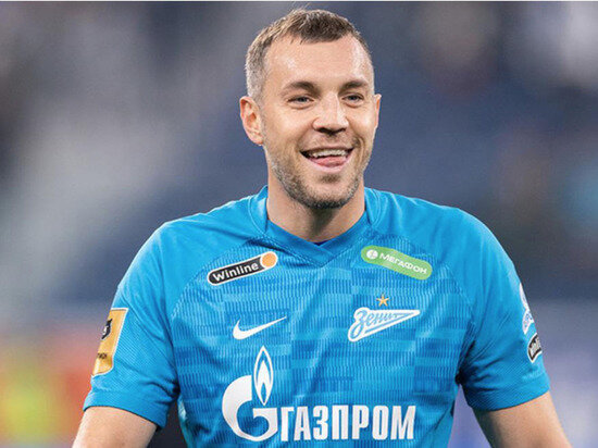     АРТЕМ ДЗЮБА. ФОТО: ФК «ЗЕНИТ»