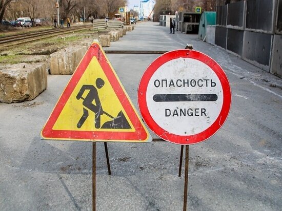     Фото: Густаво Зырянов / Сиб.фм