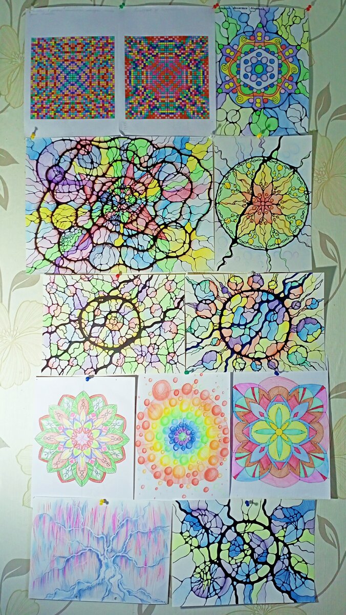 Моя рабочая стена