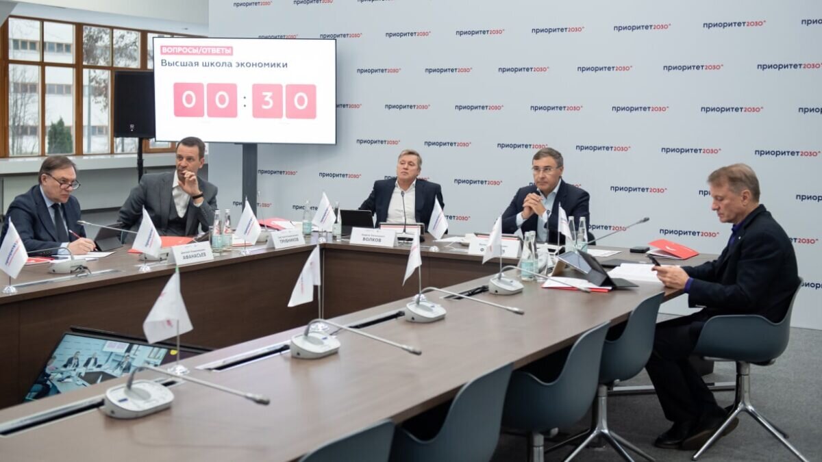 Информационный центр правительства Тюменской области📷

