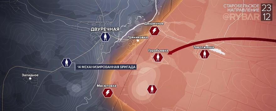 Карта боевых действий под сватово