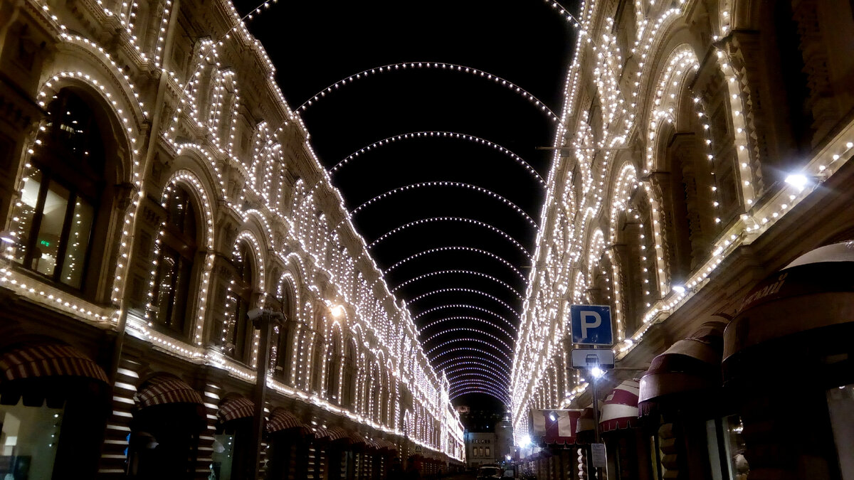 Фото автора.