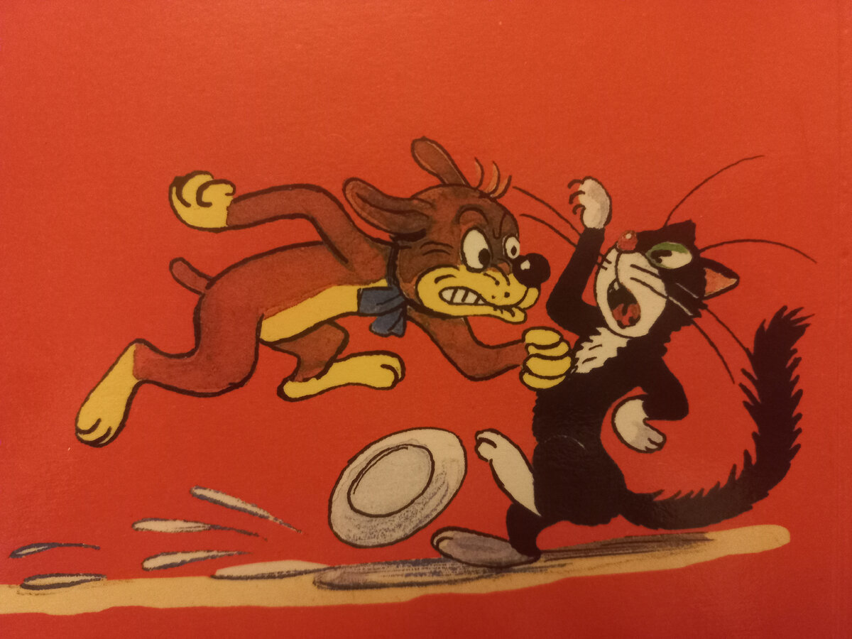 Фотография из личного архива автора 