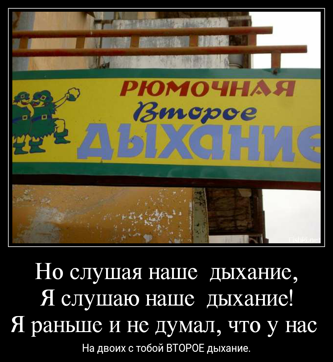 Главное - не добавлять в кофе...чего покрепче