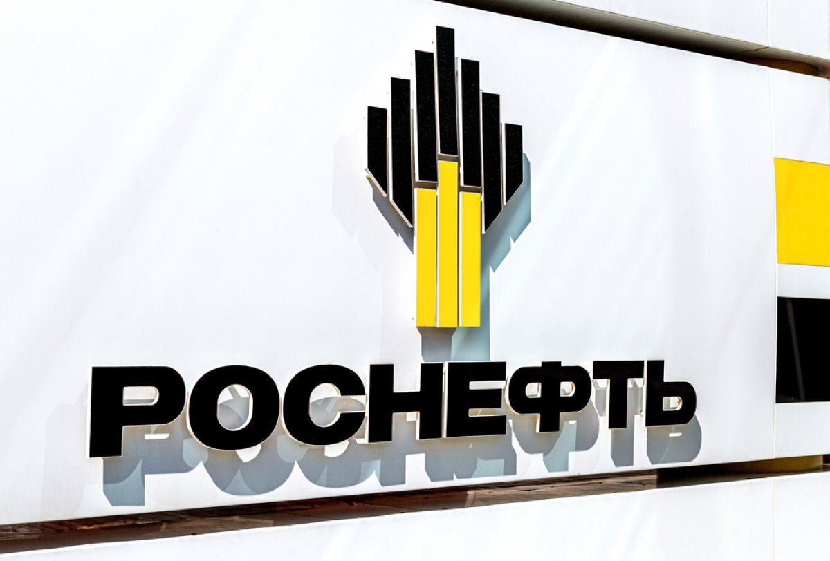    Исторический показатель. «Роснефть» выплатит рекордные дивиденды