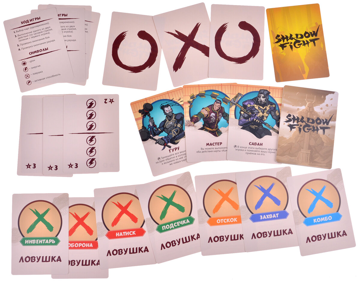 Листайте вправо, чтобы увидеть больше изображений