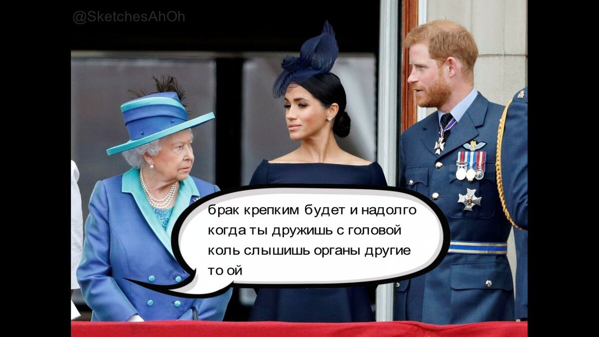 Коллаж автора