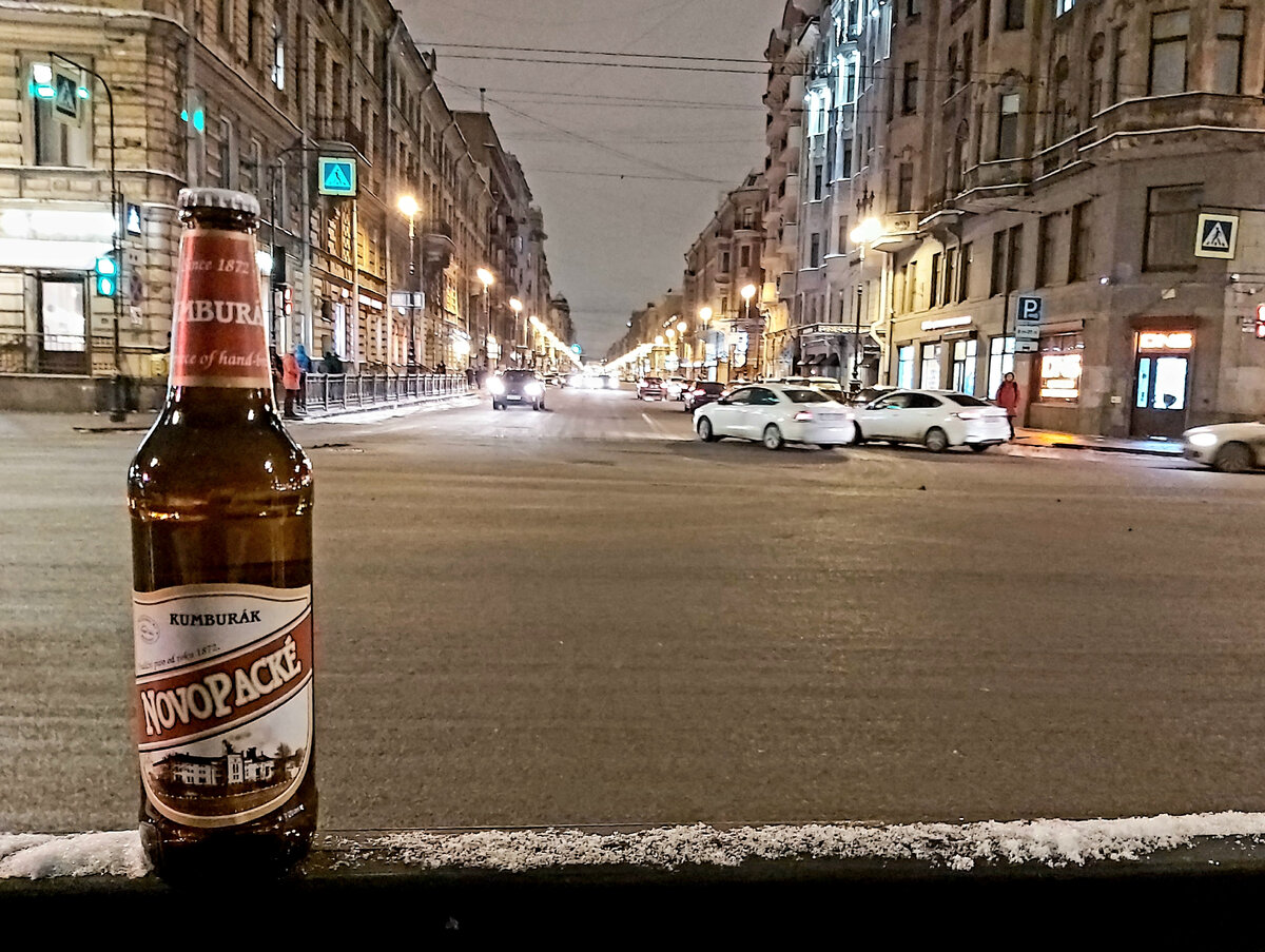 Novopacke Kumburak, фото автора