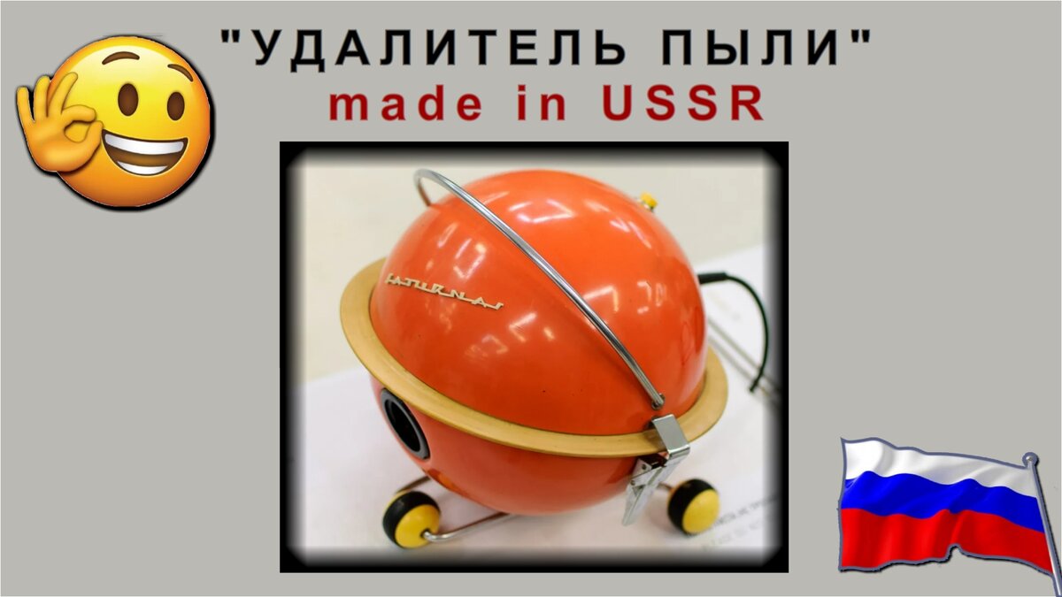 Новогодний "ФОНДЕРЛЯТОР" | Дмитрий Компанец | Дзен