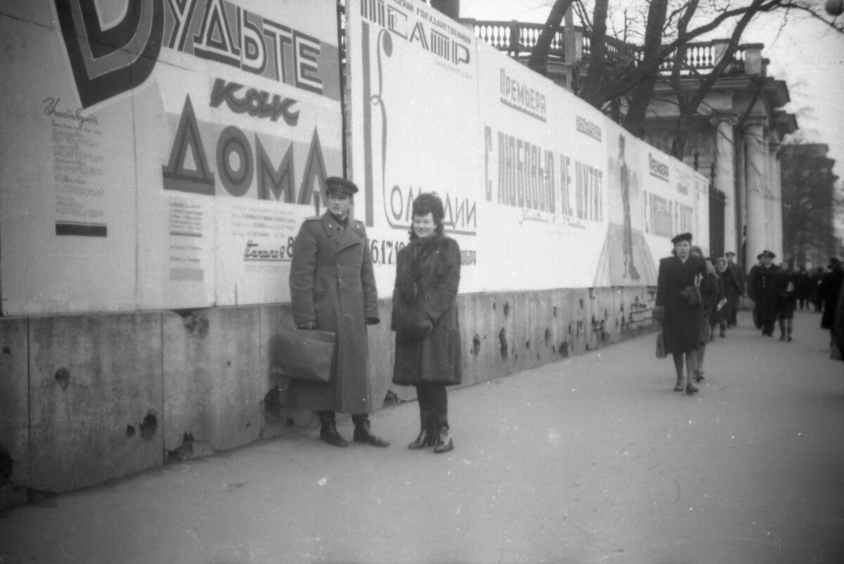 Площадь восстания 1930. Послевоенное время. Послевоенный ленинград. Площадь восстания ленинград. 1948 год санкт-петербург.