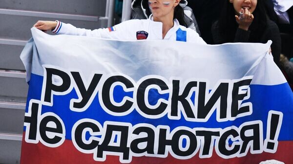   © РИА Новости . Александр Вильф