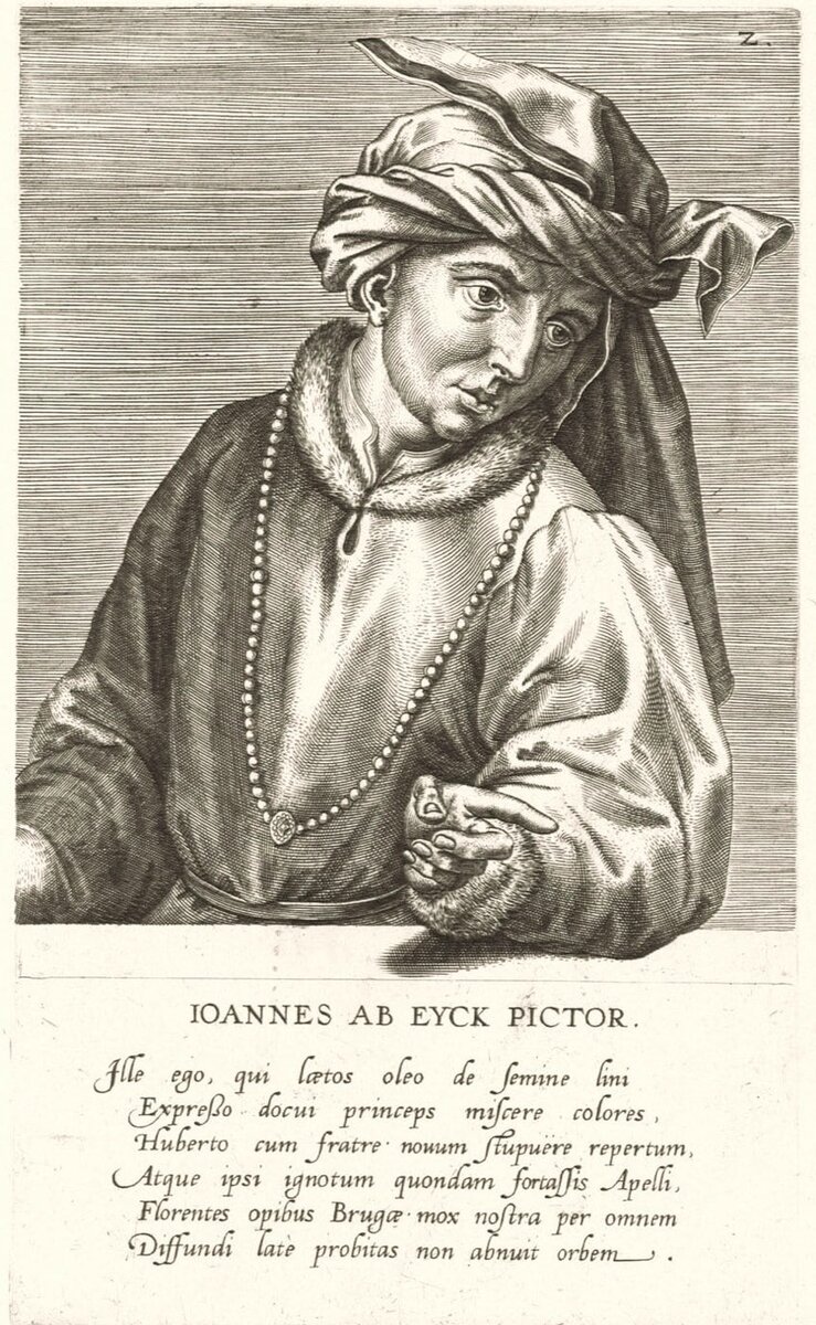 Портрет Яна ван Эйка (1572) работы Йоханнеса Верикса.