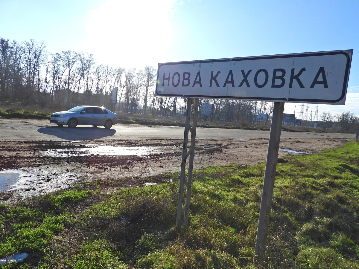 Фото: Алексей Коновалов