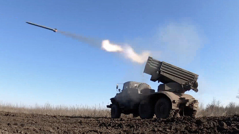    Минобороны РФ