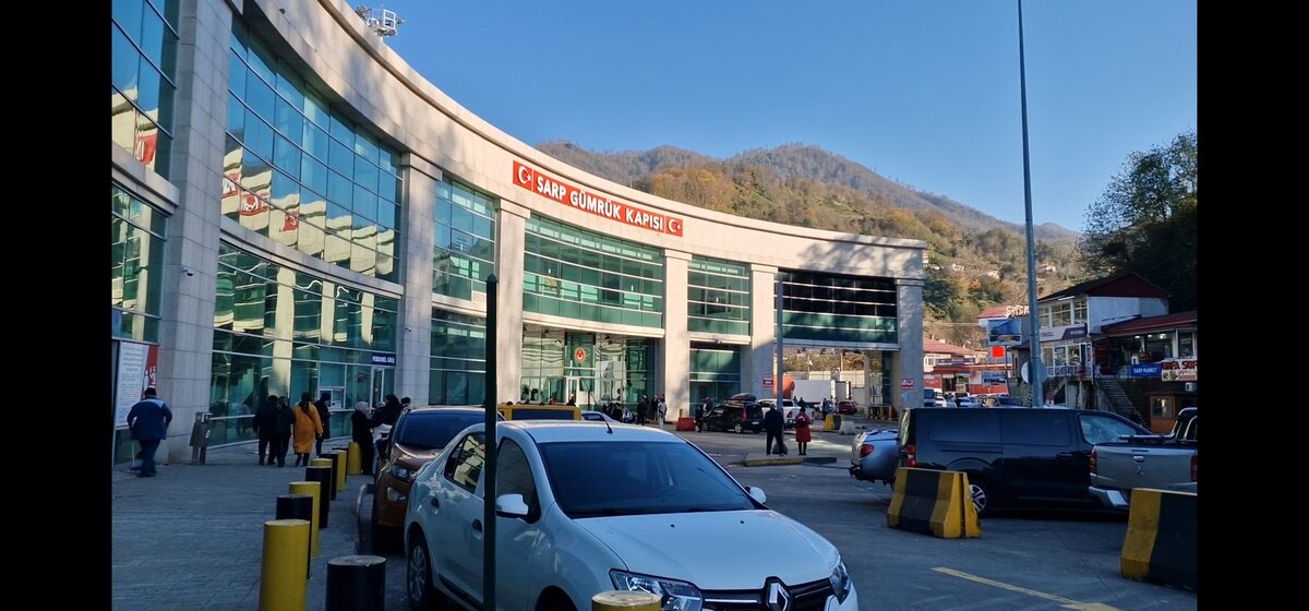 Граница Турция