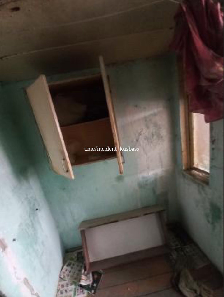     Фото: Инцидент Кузбасс