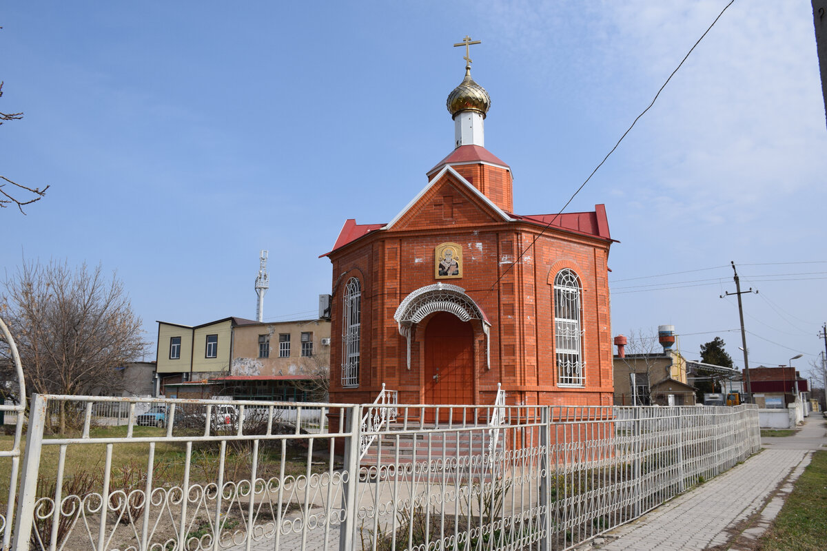 Храм приморско ахтарска