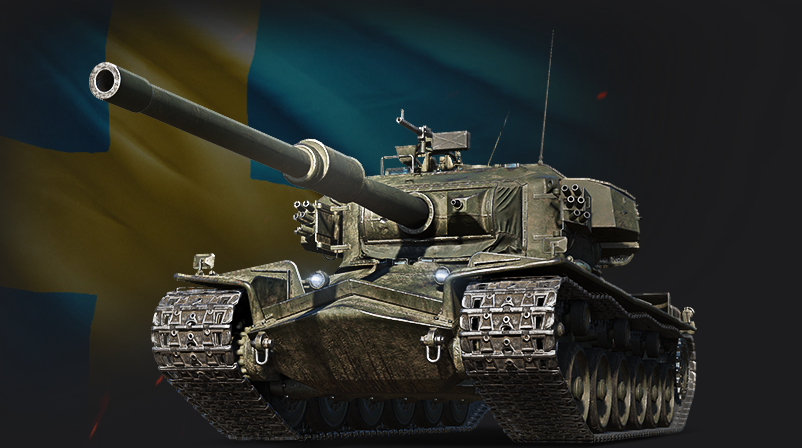 Ответы шин-эксперт.рф: World of tanks blitz (элитный опыт)