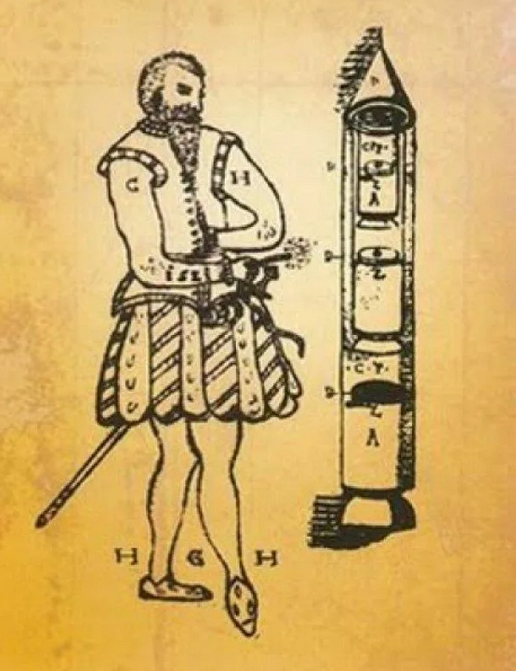 Конрад Хаас