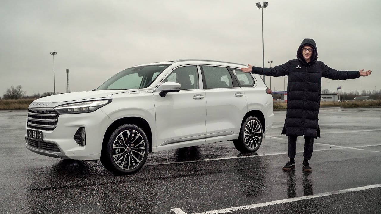 Exceed vx видео. Exceed vx видео. Exeed vx комплектации 2022. Чери эксид 2022 новый exceed vx. Чери эксид vx 2021.