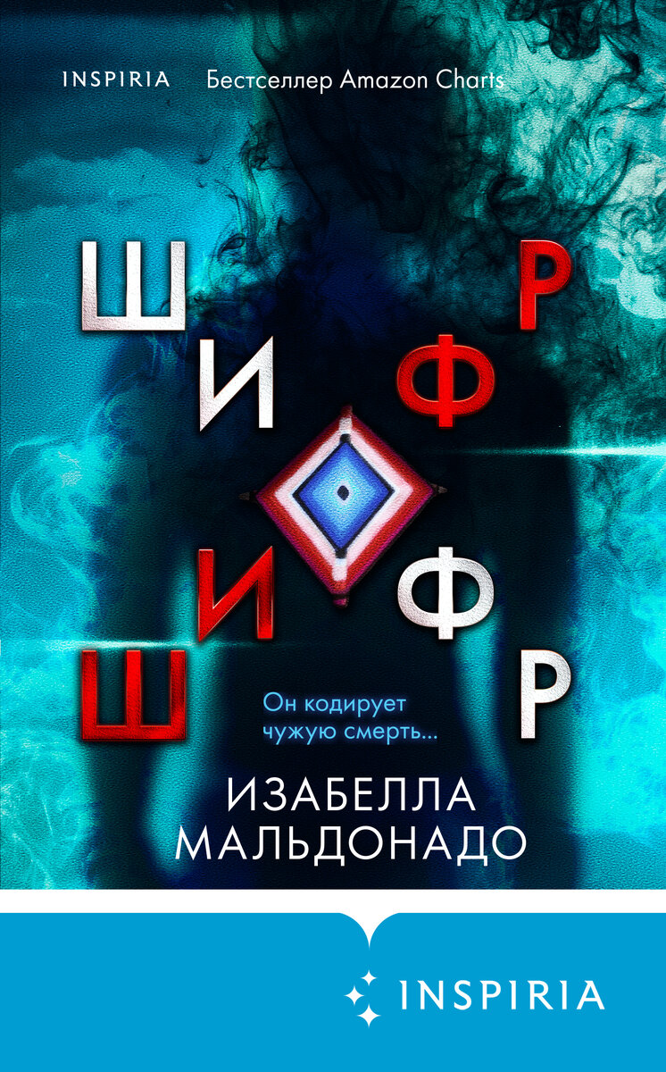 10 главных книжных новинок февраля, которые вы захотите прочесть! |  KnigaFilm.Man | Дзен