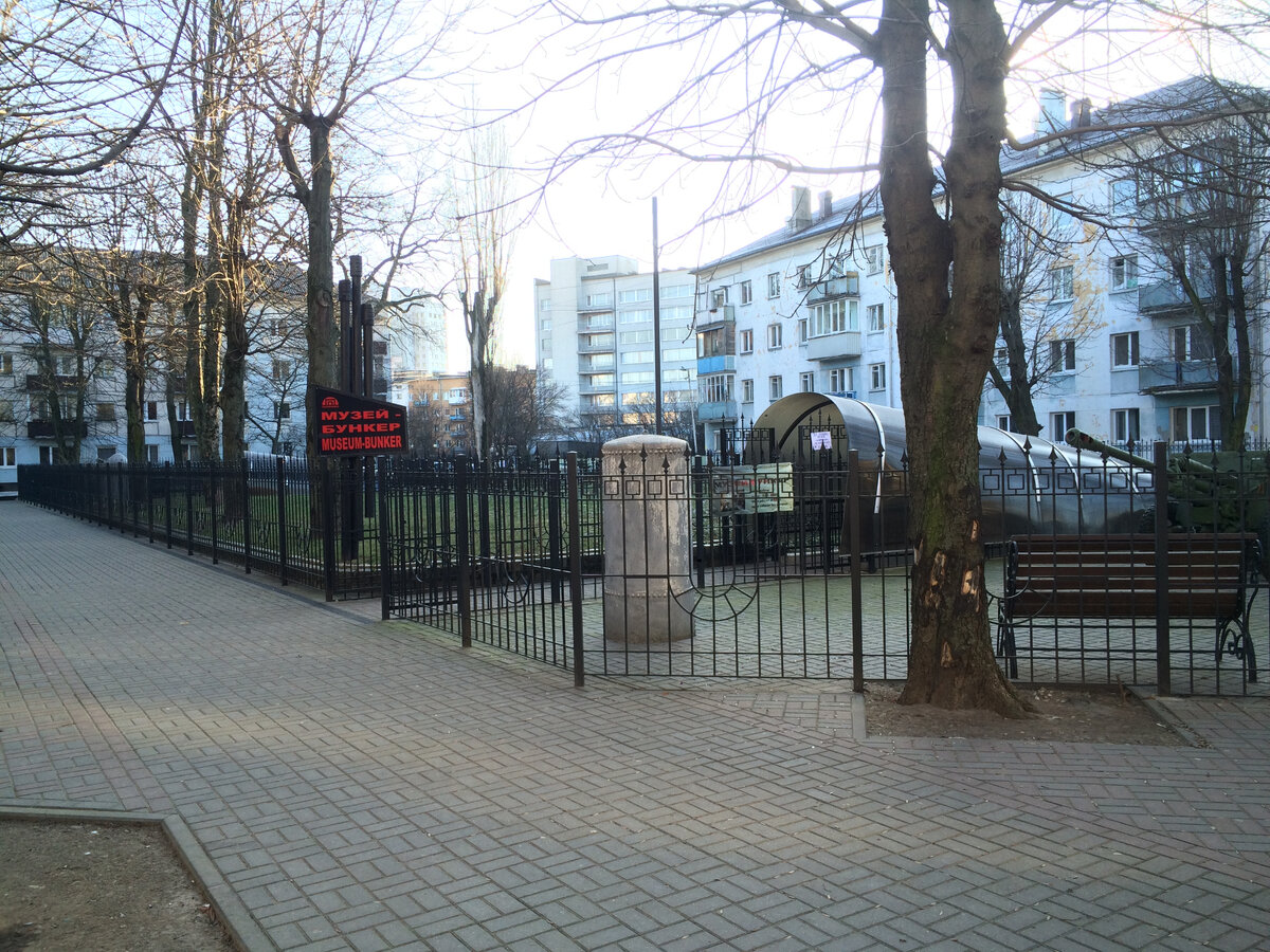 Немецкий бункер находится в самом центре Калининграда, но найти его не так-то просто. Фото автора.