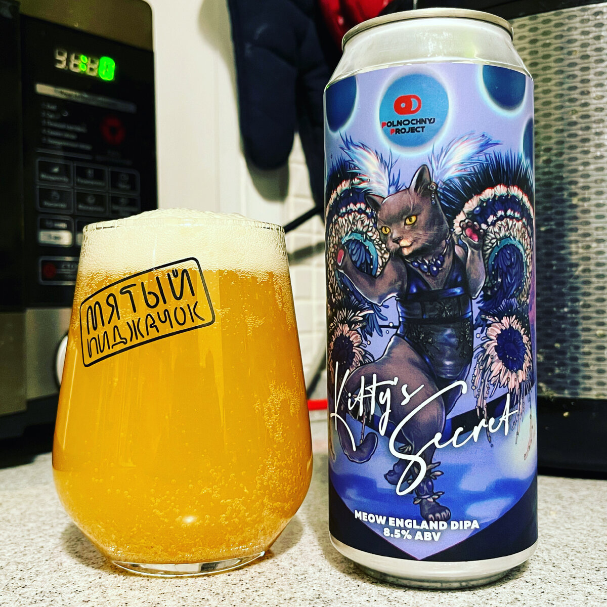 Картинка - огонь!