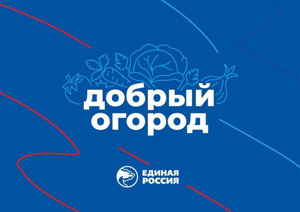Фото: Администрация Нягани/ВК