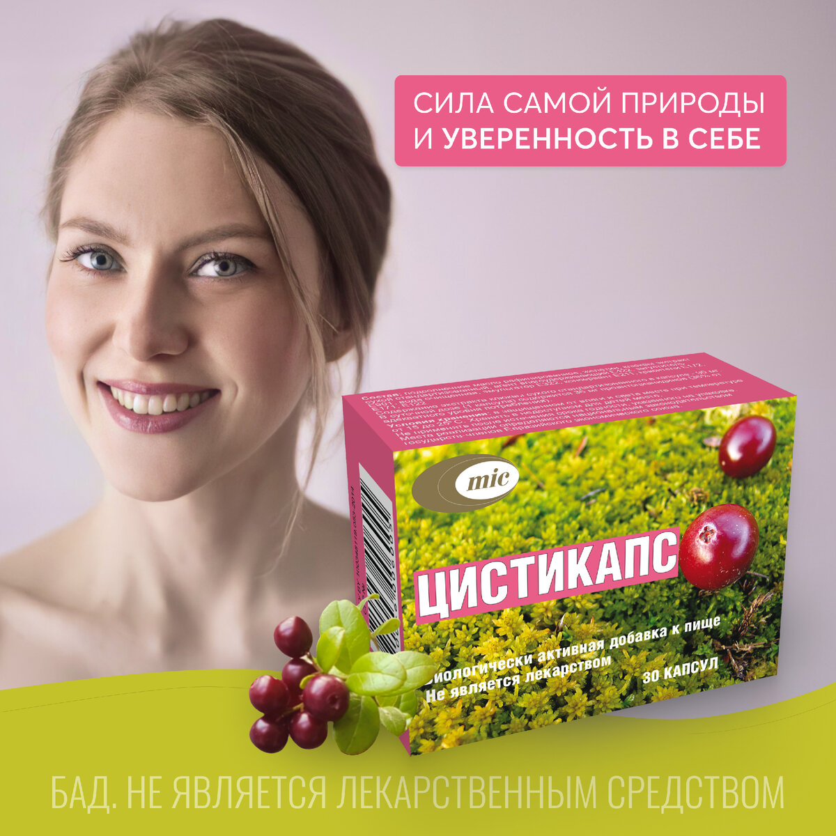 Повторный цистит? 5 провоцирующих факторов, которые легко устранить ...