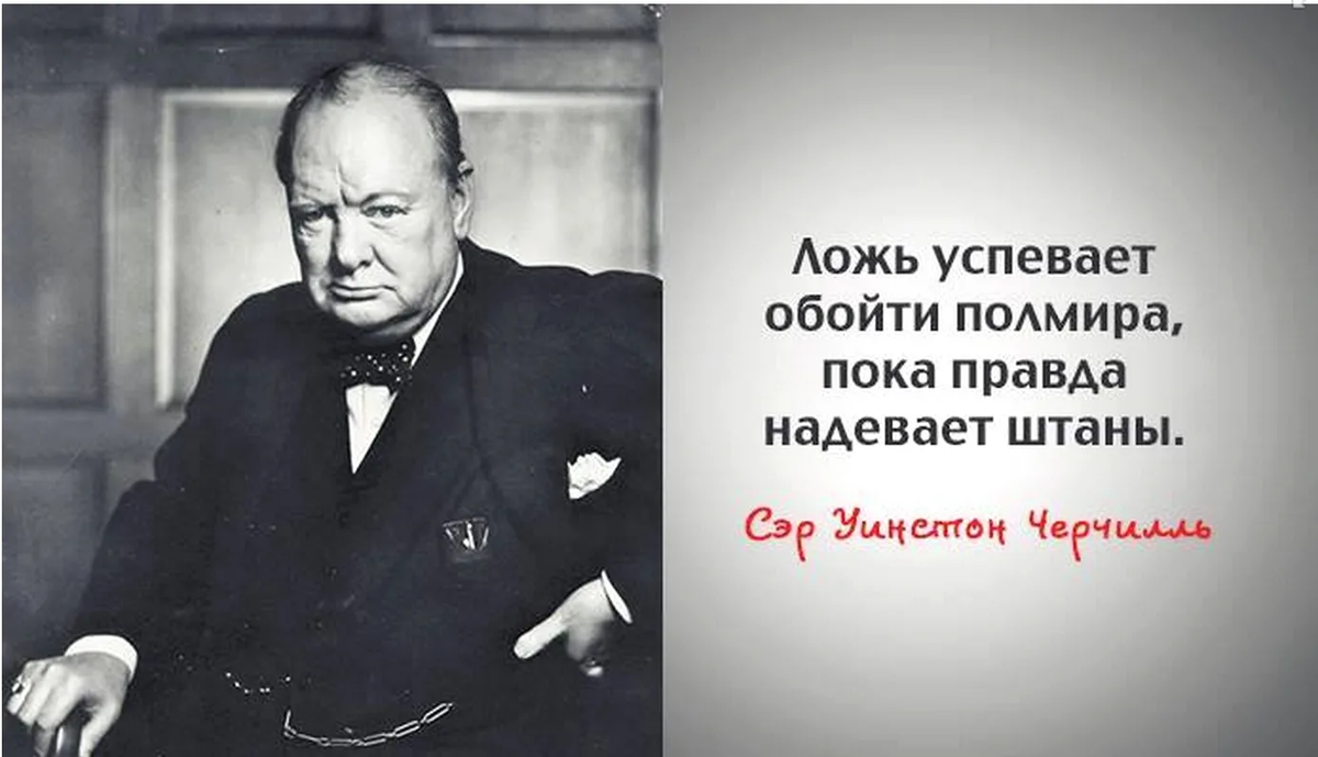 Почему у людей - у каждого своя правда? - Точно подметил Евгений Шилов в  своей книге | Мудрость жизни | Дзен