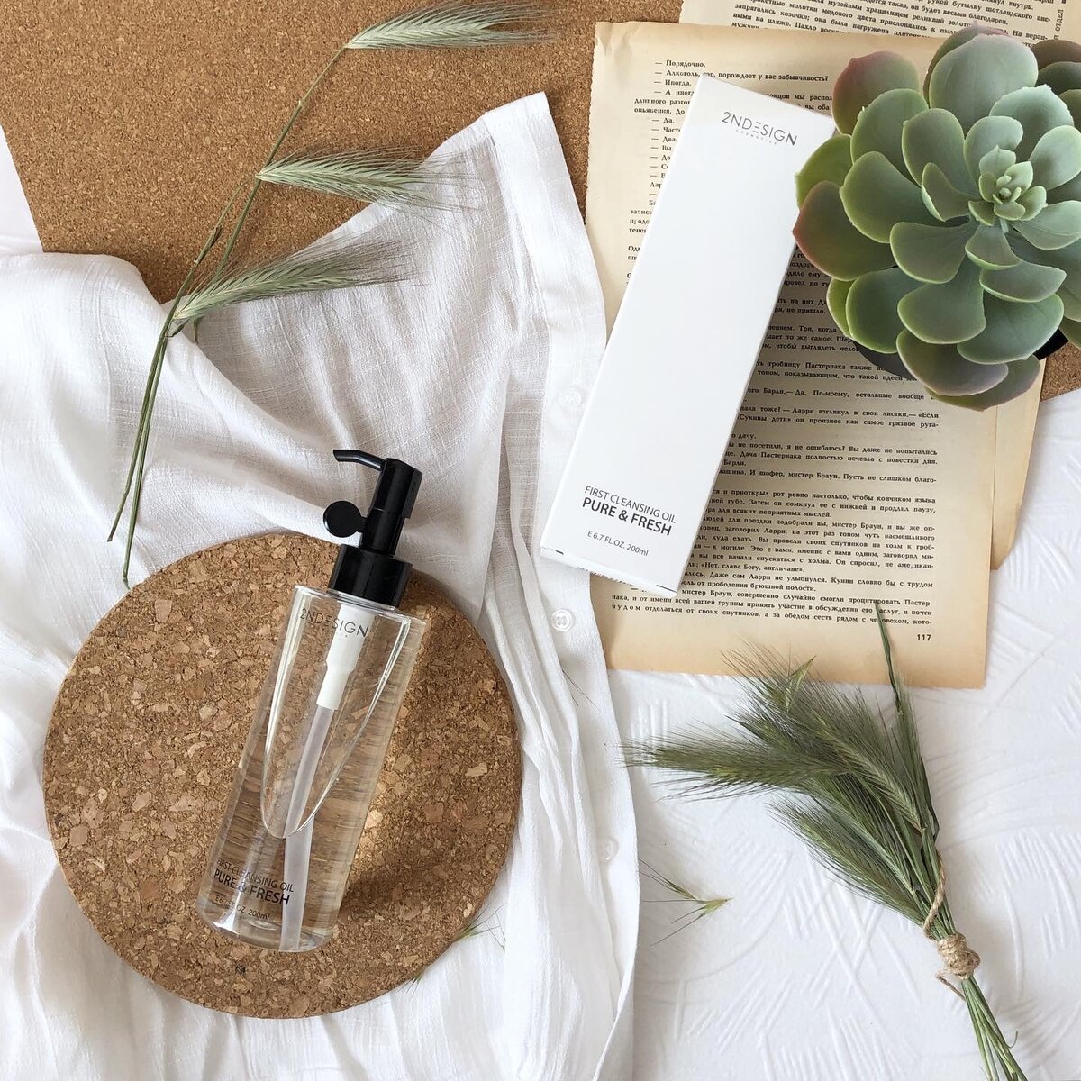 First Cleansing Oil Pure&Fresh 2NDESIGN Cosmetics