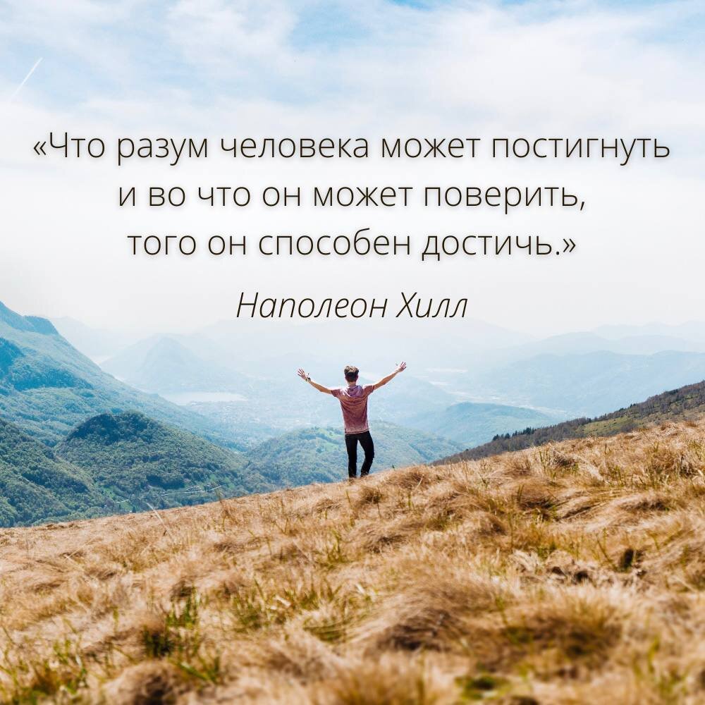 Картинки в свободном доступе 