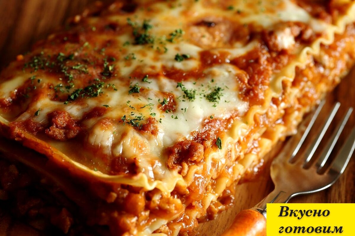 Лазанья очень вкусное блюдо, но немного сложновато в оригинальном рецепте.