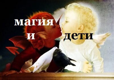 Если Вы не нашли нужной Вам информации, поищите на моём сайте по нужному тегу в форме поиска. Или напишите в форму Дзена, как тему для обсуждения, форма в конце статьи
