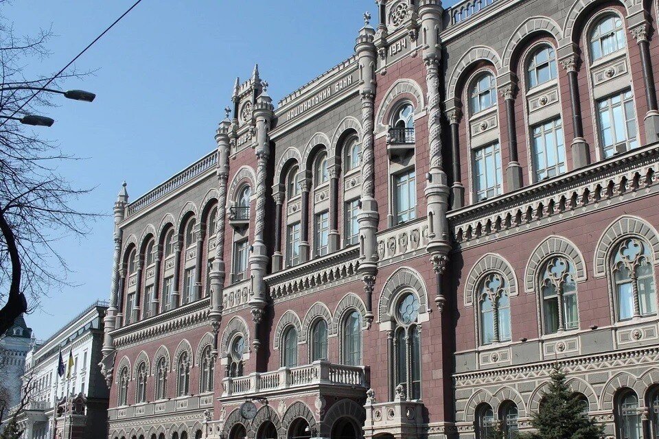     Нацбанк Украины резко поднял учетную ставку до 25% годовых  ТАСС