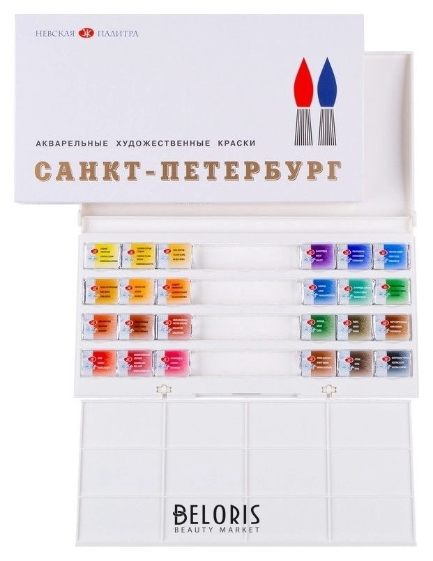 источник: свободное фото из интернета