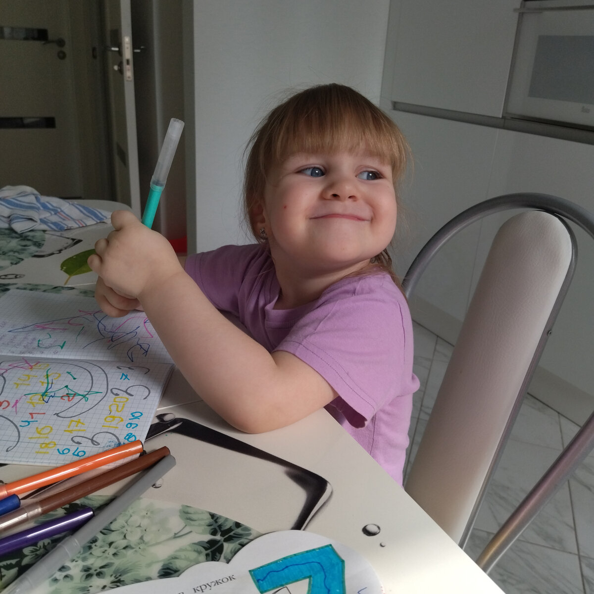 Покушала? Да. Можно и порисовать