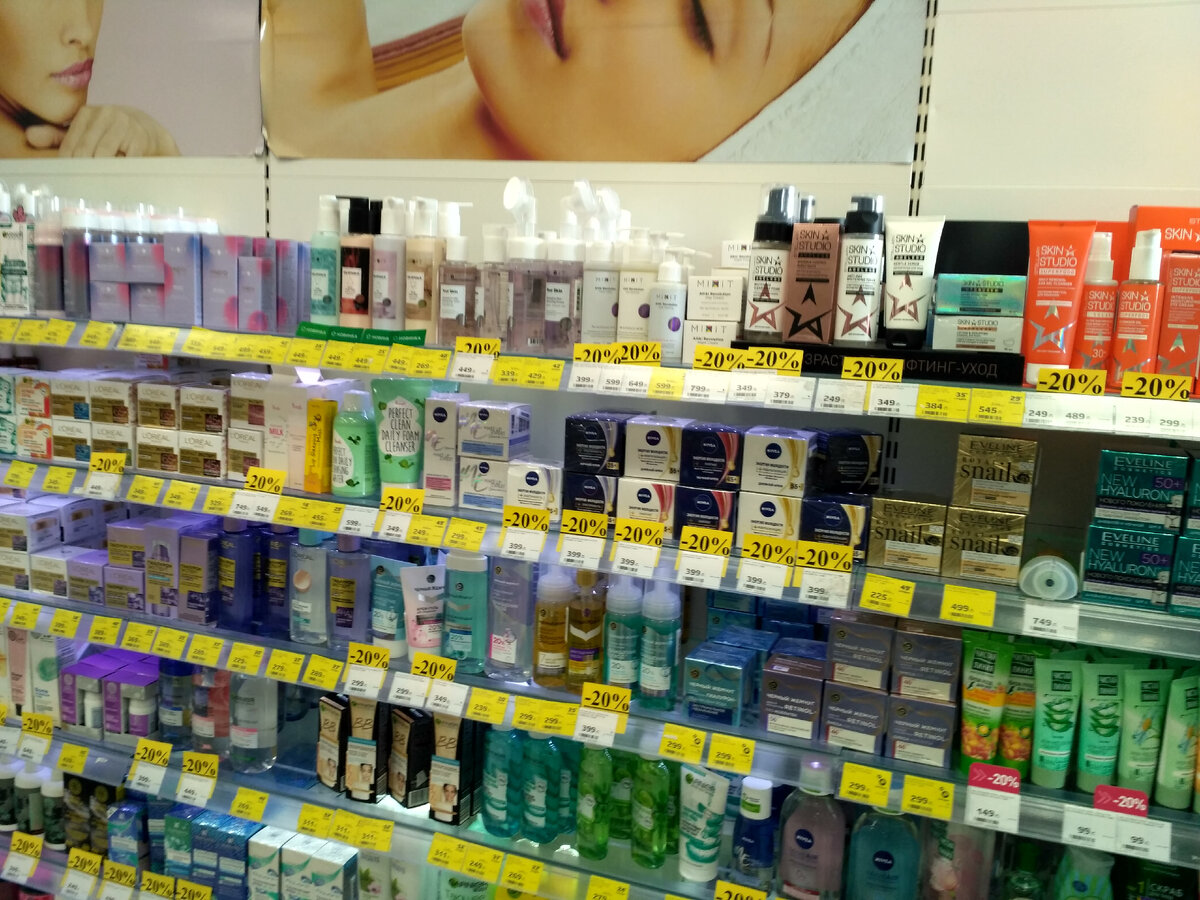 Все фото автора 