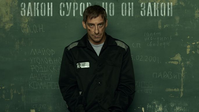 Постер сериала