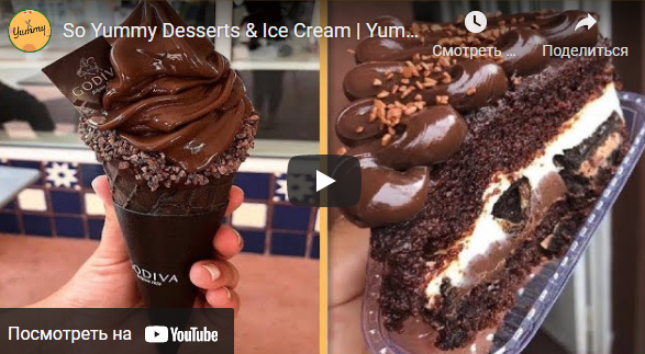 So Yummy Desserts & Ice Cream | Yummy And Satisfying Dessert | Delicious Chocolate Cakes