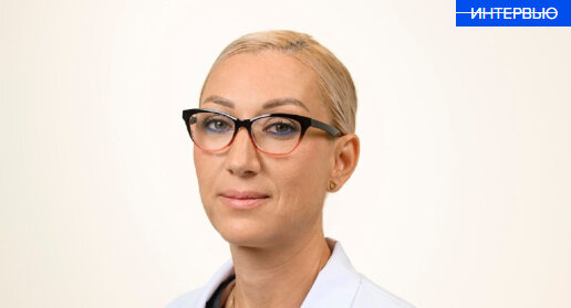 Стелла Кимовна Флеммер