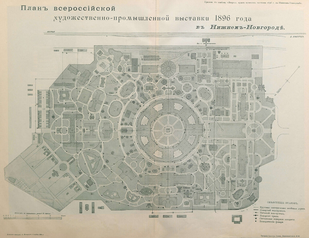 Карта нижегородской ярмарки