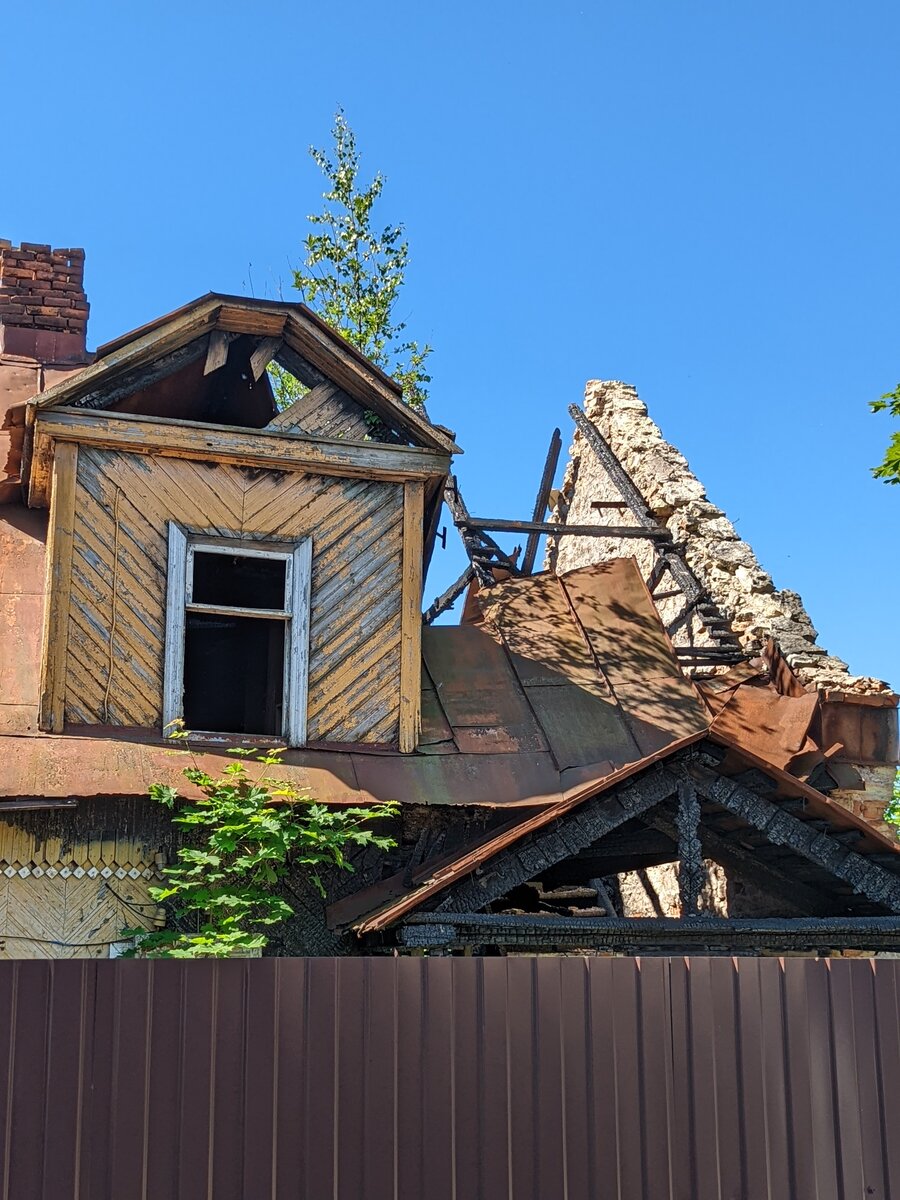 Сгоревший дом, где мы проходили игру