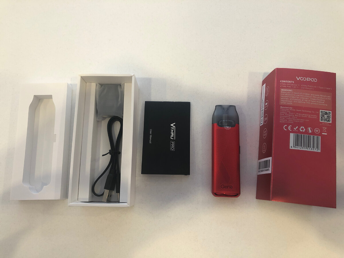 Весь комплект при покупке 