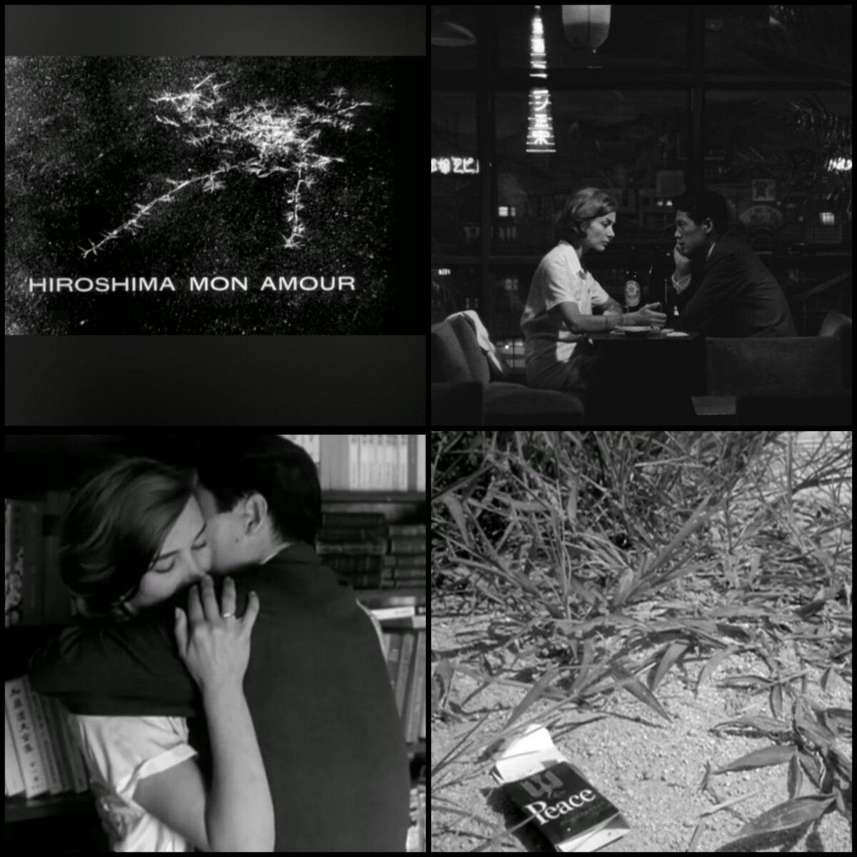 Хиросима моя любовь бар меню. Хиросима любовь моя. Hiroshima mon amour. Хиросима моя любовь кадры.