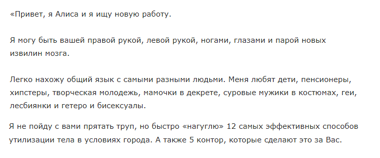 Лесбиянки: истории из жизни, советы, новости, юмор и картинки — Все посты, страница 30 | Пикабу