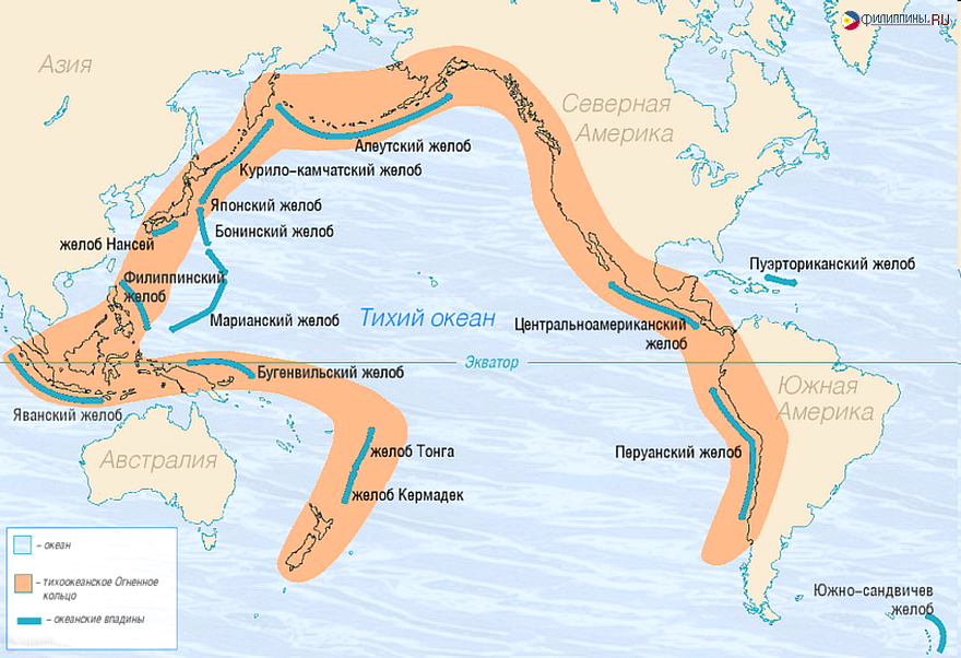 Где находится курило. Перуанский желоб на карте Тихого океана. Тихоокеанское вулканическое огненное кольцо. Тихоокеанское огненное кольцо чилийский желоб. Тихоокеанский сейсмический пояс Япония на карте.