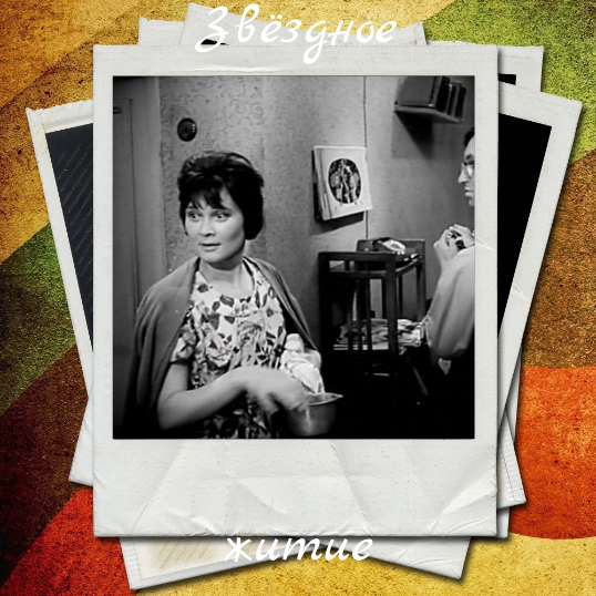 Кадр из фильма "Звонят, откройте дверь"