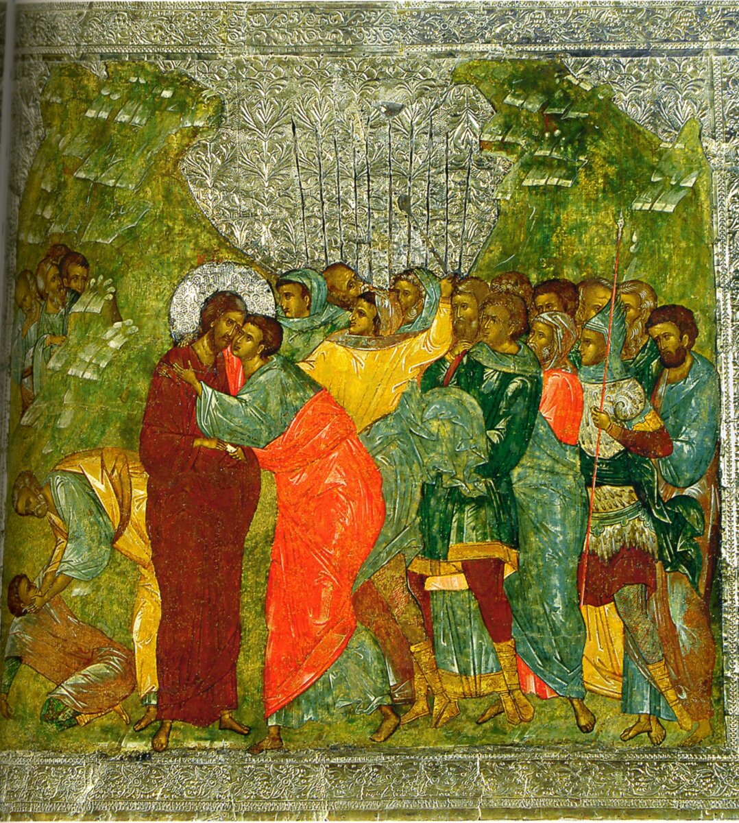 Предательство Иуды. "Каждый грех - является предательством"